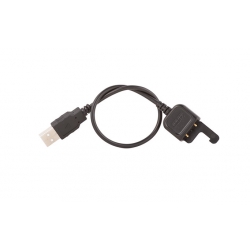 GOPRO WIFI REMOTE CHARGING CABLE