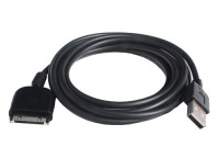 LONE STAR RUGGEDIZED IPAD-USB CABLE 2M