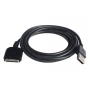 LONE STAR RUGGEDIZED IPAD-USB CABLE 1M