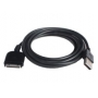 LONE STAR RUGGEDIZED IPAD-USB CABLE 2M