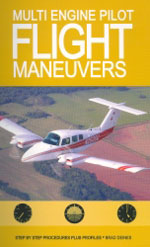 MULTI ENGINE PILOT FLIGHT MANEUVERS - EBOOK