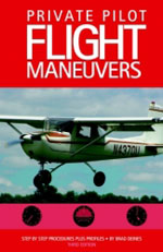 PRIVATE PILOT FLIGHT MANEUVERS - EBOOK