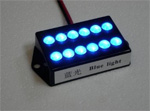 LED CABIN LIGHT - BLUE 12V
