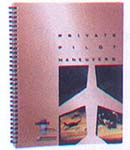 PRIVATE PILOT MANUEVERS MANUAL