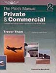 PRIVATE AND COMMERCIAL