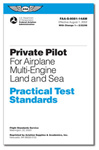 PRACTICAL TEST STANDARDS:  PRIVATE PILOT AIRPLANE  (MULTI-ENGINE