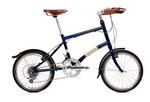 DAHON SMOOTH HOUND BIKE