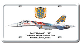 SU-27 FLANKER B LICENSE PLATE