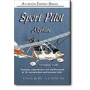 SPORT PILOT AIRPLANE GUIDE