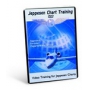 JEPPESEN TRAINING DVDs