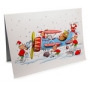 SURPRISES - CHRISTMAS CARDS