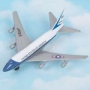 AIR FORCE ONE HOT WINGS TOY
