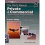 PRIVATE AND COMMERCIAL