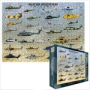 MILITARY HELICOPTER PUZZLE - 1000 PIECES