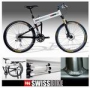 SWISS XO 27 SPEED  MOUNTAIN BIKE 18