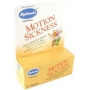 HYLANDS MOTION SICKNESS TABLETS