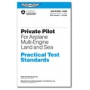 PRACTICAL TEST STANDARDS:  PRIVATE PILOT AIRPLANE  (MULTI-ENGINE