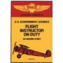 INSTRUCTOR ON DUTY NOSTALGIC PORCELAIN SIGN