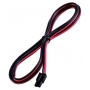 ICOM OPC-656 DC POWER CABLE