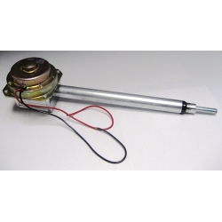 FL1 Actuator 12 Volt