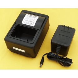 BA EMS 201 DESK TOP SMART CHARGER FOR ICOM STYLE B