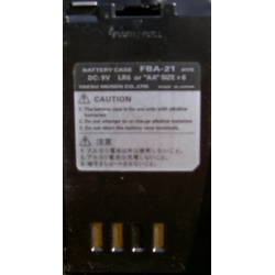 YAESU ALKALINE BATTERY PACK FBA-21