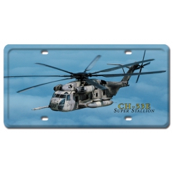 SUPER STALLION METAL LICENSE PLATE 12X6