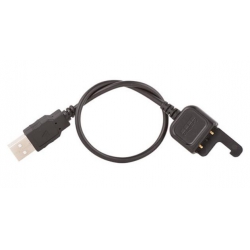 GoPro Wi-Fi Remote Charging Cable from GoPro