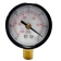 VACUUM GAUGE 2" X 1/4" NPT