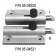 UNIV. SPRING LOADED LATCH (R)