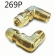 BRASS ELBOW 90 DEG 1/8"NPT1/4"