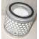 DONALDSON P10-5225 AIR FILTER