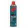 LPS 01020 HDX HEAVY DUTY DEGREASER 19OZ AEROSOL