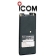 ICOM BP210N 1650MAH NI-MH BATTERY FOR IC A6 A24