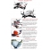 BRUCES CUST COVERS ORDER PKG