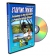 Ap Starting Triking Dvd