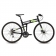 MONTAGUE FIT 21" BIKE