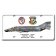 F-4D PHANTOM II METAL LICENSE PLATE 12X6