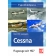 CESSNA - FLUGZEUGE SEIT 1927
